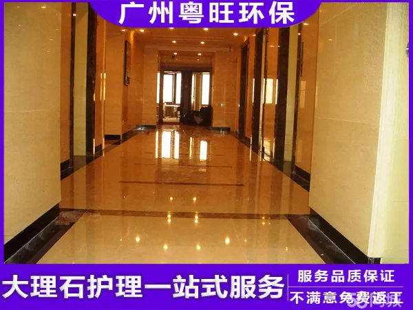 地面瓷磚美縫地板磚美縫環氧彩砂美縫工程質量保證